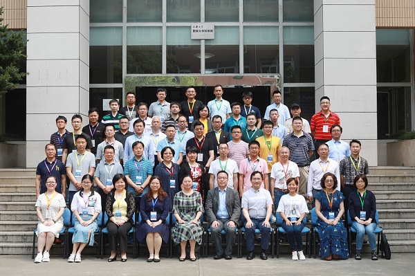 yl23455永利(集团)股份有限公司官网